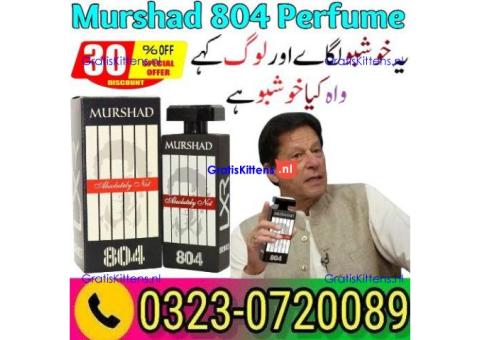 Murshad 804 Perfume In Pakistan 03230720089