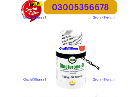 Glasterone D Tablets in Mian Channu & 03005356678 & Affordable Product