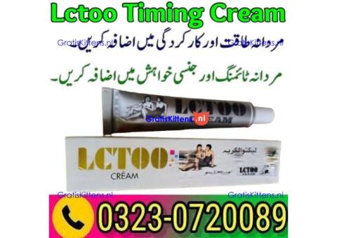 Lctoo Timing Cream in Pakistan 03230720089
