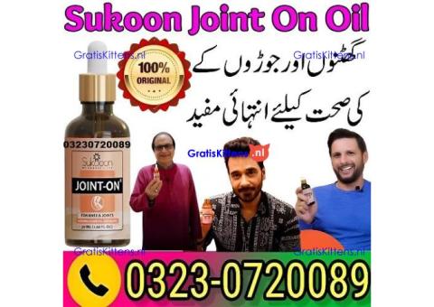 Sukoon Joint On In Pakistan 03230720089