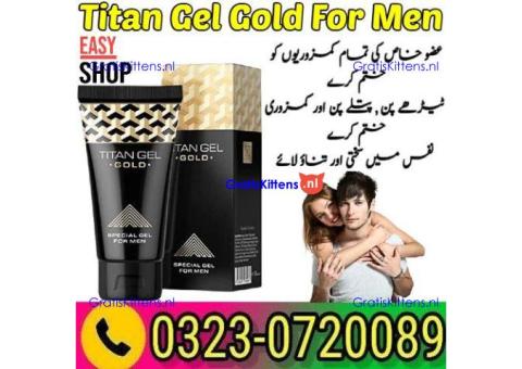 Titan Gel Gold For Men Price In Pakistan 03230720089