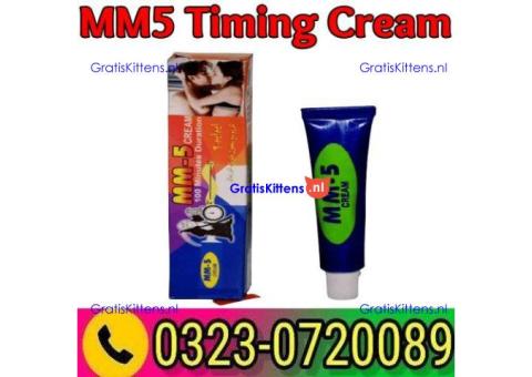 MM5 Timing Cream Price in Pakistan 03230720089