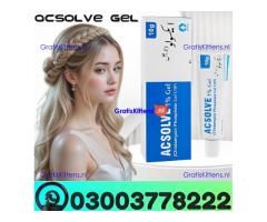 Acsolve Gel Price in  Sargodha | 03003778222