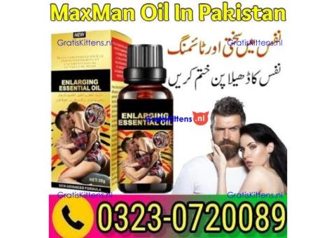 Max Man Oil 30ML Price in Pakistan 03230720089
