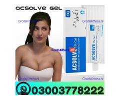 Acsolve Gel Price in Pakistan | 03003778222