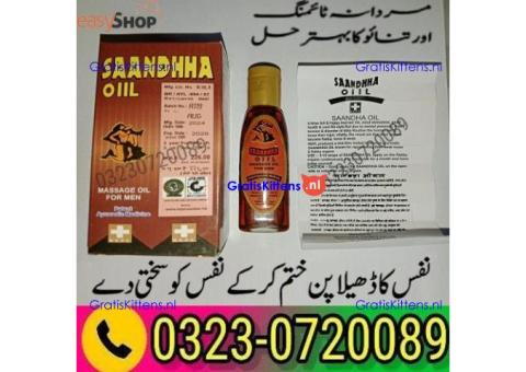 Saandhha Oil Price In Pakistan 03230720089