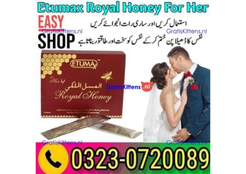 Etumax Royal Honey For Her  03230720089