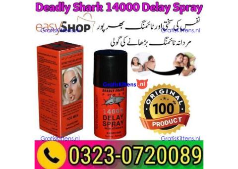 Deadly Shark 14000 Timing Spray In Pakistan  03230720089