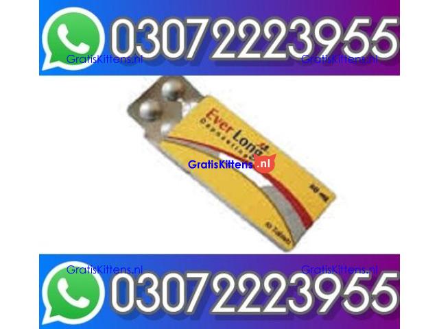 Everlong tablets in Gujranwala $><$ 03072223955 grees