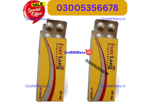 Everlong Tablets in Rawalpindi & 03005356678 & Affordable Product