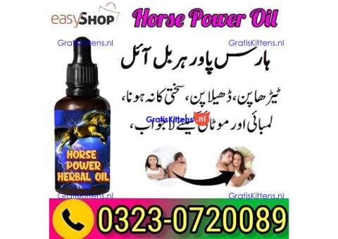 Horse Power Oil For Men In Pakistan  03230720089