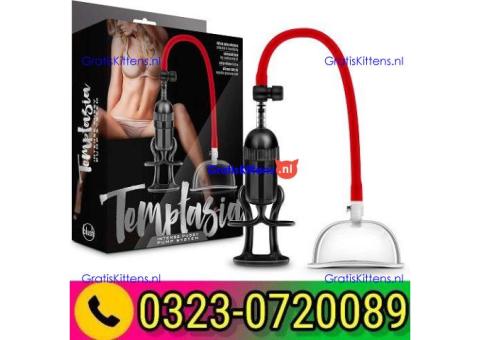 Blush Novelties Pump Price In Pakistan 03230720089