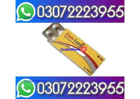 Everlong tablets in Muzaffargarh $><$ 03072223955 grees