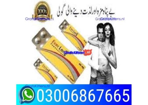 Everlong tablets in Namomile ,., 0300.6867665