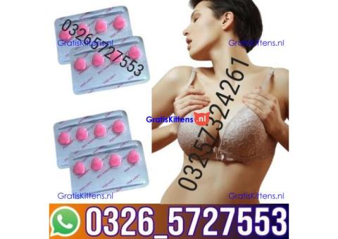 Lady Era Tablets In Karachi - 03265727553 | Delivery Free