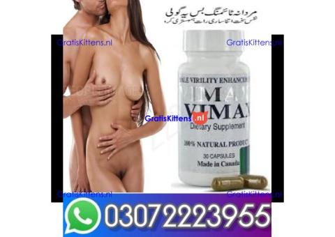 vimax pills in Mingora ^$*$ 03072223955 Account