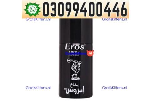 Eros Delay Spray in Pakistan @ 0309@9400446