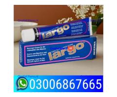 Largo Cream in Dera Ghazi Khan -- 0300.6867665
