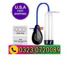 AutoUp Automatic Power Penis Pump 03230720089