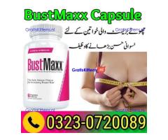 New Bustmaxx Capsule Price in Pakistan 03230720089