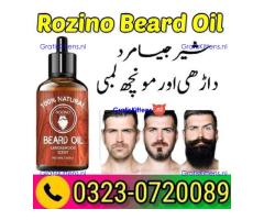 Rozino Beard Oil Price in Pakistan 03230720089
