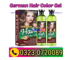 German Hair Color Gel Dark Brown in Pakistan 03230720089