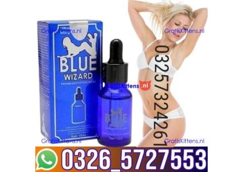Blue Wizard Drops in Sukkur - 03265727553 | Delivery Free