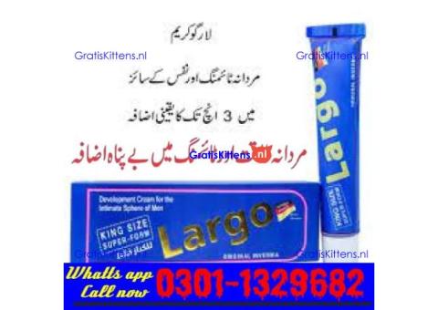 Largo Cream In Pakistan [0301-1329682] big sale!