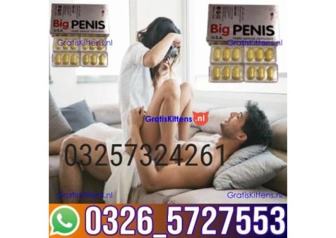 Big Penis Usa Tablets In Peshawar  - 03265727553 | Delivery Free