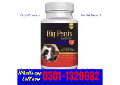 Big Penis Capsule in Pakistan [0301-1329682] big sale!