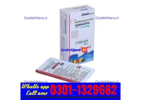 Kamagra Oral Jelly in Pakistan [0301-1329682] big sale!