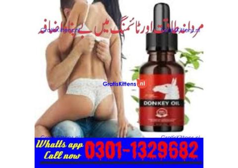Donkey Oil In Pakistan  [0301-1329682] big sale!