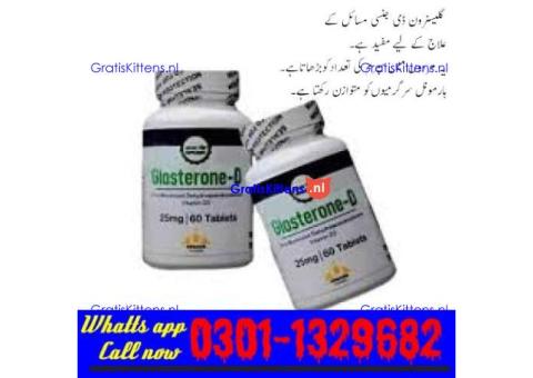 Glasterone D Tablet In Pakistan  [0301-1329682] big sale!