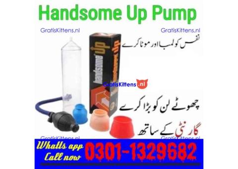 Handsome Pump In Pakistan  [0301-1329682] big sale!