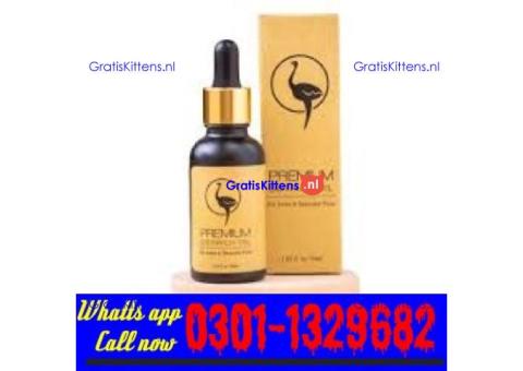 Ostrich Oil In Pakistan  [0301-1329682] big sale!