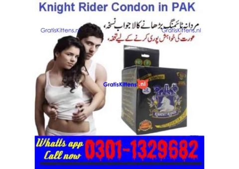 Knight Rider Delay Cream Price In Pakistan [0301-1329682] big sale!