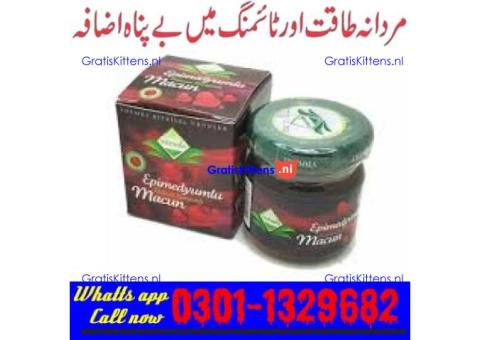 Epimedium Macun Price in Pakistan  [0301-1329682] big sale!