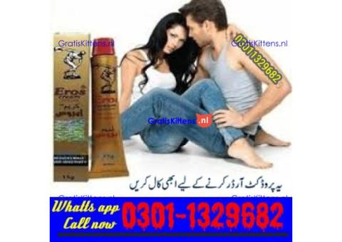 Eros Delay Cream In Pakistan  [0301-1329682] big sale!