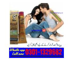 Eros Delay Cream In Pakistan  [0301-1329682] big sale!