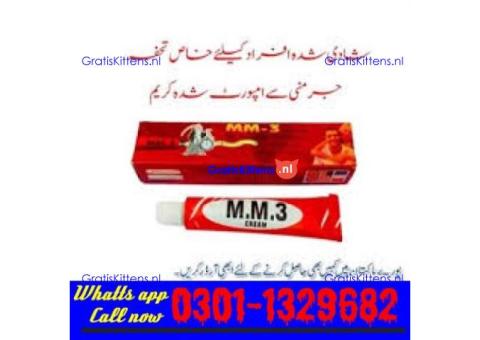 Mm3 Delay Cream In Pakistan  [0301-1329682] big sale!