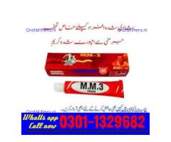 Mm3 Delay Cream In Pakistan  [0301-1329682] big sale!