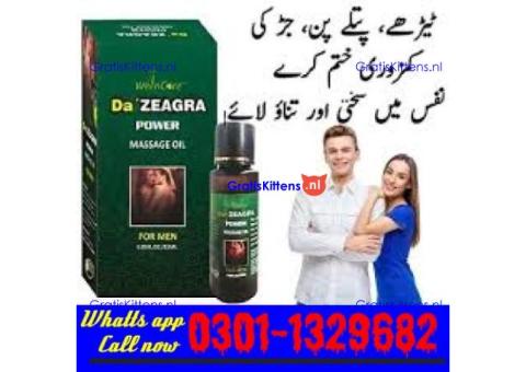 Da-Zeagra-Oil-In-Pakistan  [0301-1329682] big sale!