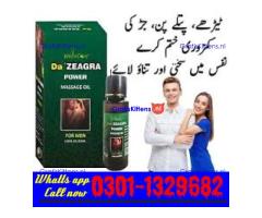 Da-Zeagra-Oil-In-Pakistan  [0301-1329682] big sale!