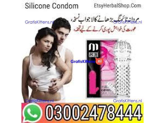 silicone condom in pakistan ** 0300.6867665