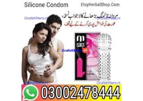 silicone condom in pakistan ** 0300.6867665