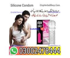 silicone condom in pakistan ** 0300.6867665