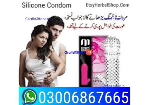 silicone condom in Hafizabad ** 0300.6867665