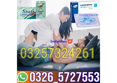 Viagra Tablets in Kāmoke - 03265727553 | Delivery Free
