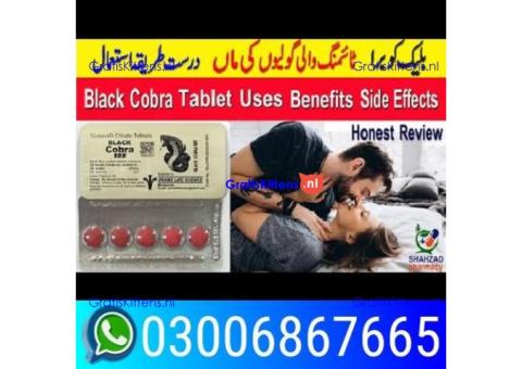 Black cobra tablets in karachi -- 0300.6867665