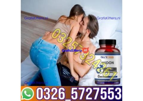Nutris Widon Tablets In Pakistan - 03265727553 | Free Home Delivery